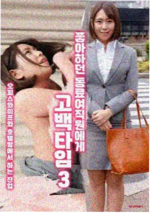 桥矿影院推荐：坠落的审判