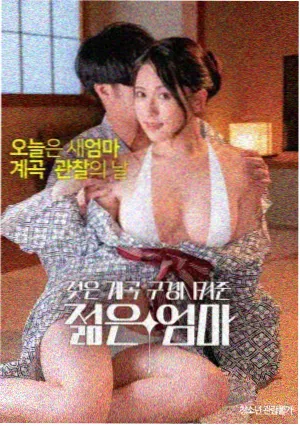 桥矿影院推荐：奥本海默
