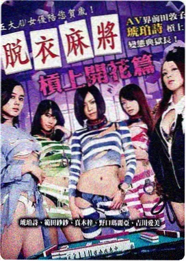 桥矿影院推荐：城市之光