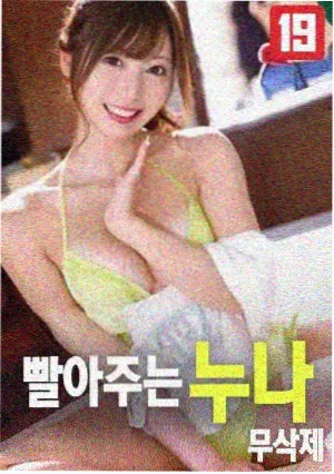 桥矿影院推荐：楚门的世界